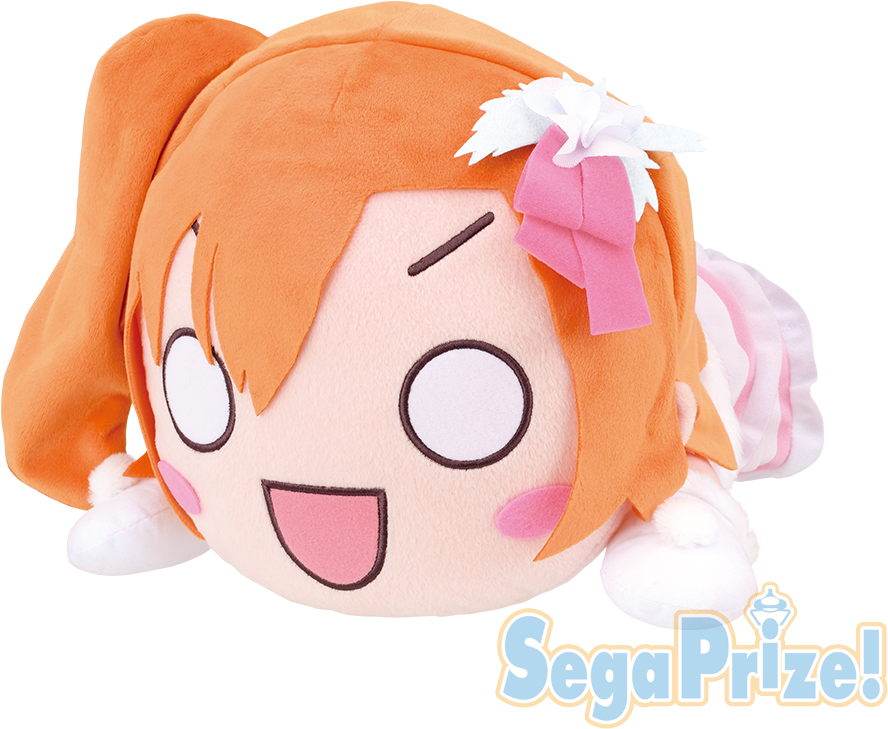 Love Live Series - Snow Halation Honoka Neso Clipart (1000x1000), Png Download