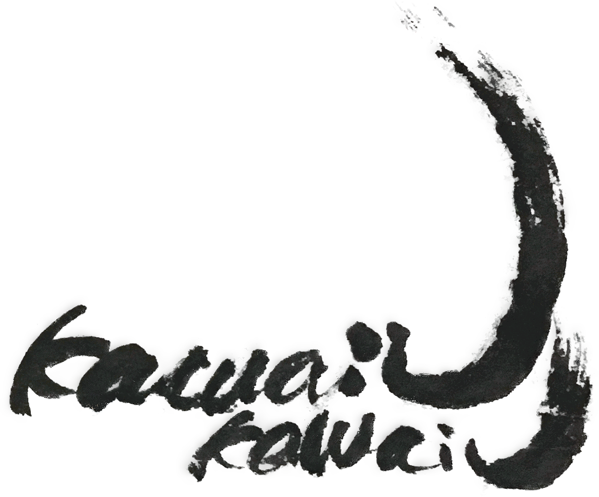 Kawaii Means Cute In English Calligraphy T, Japanese - Calligraphy Clipart (1186x983), Png Download