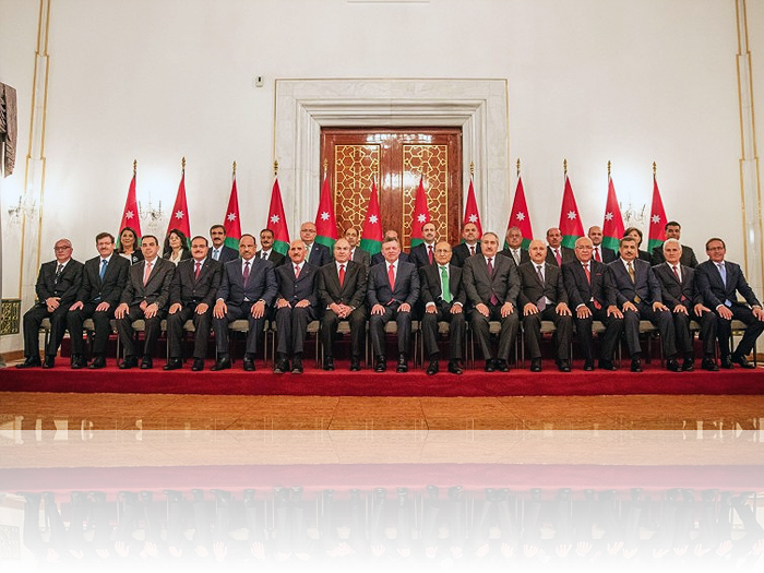 Ad-dustour And Jordan Times - Government In Jordan Clipart (700x525), Png Download