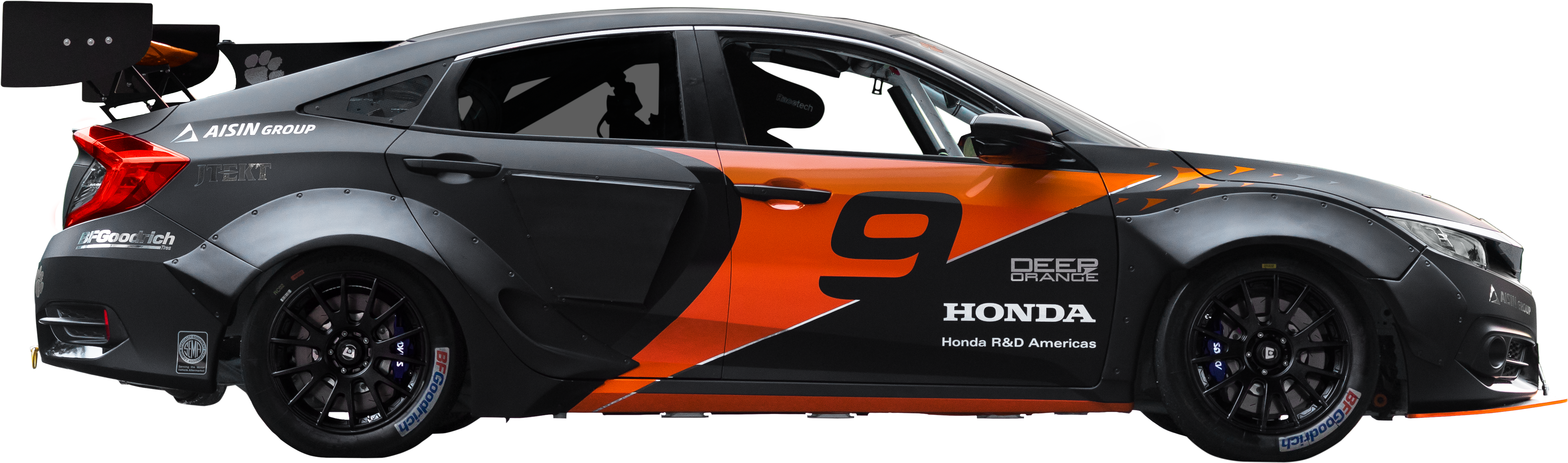 Deep Orange Clipart (4863x1870), Png Download