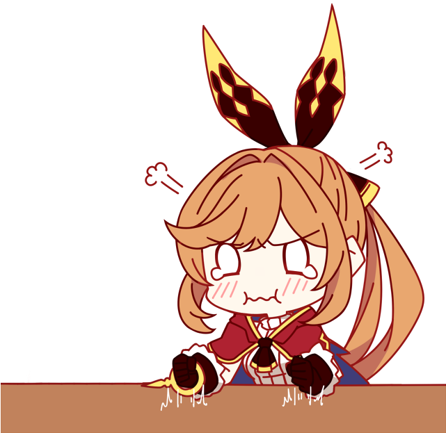 View Samegoogleiqdbsaucenao 1497159944336 , - Granblue Fantasy Clarisse Gif Clipart (640x640), Png Download