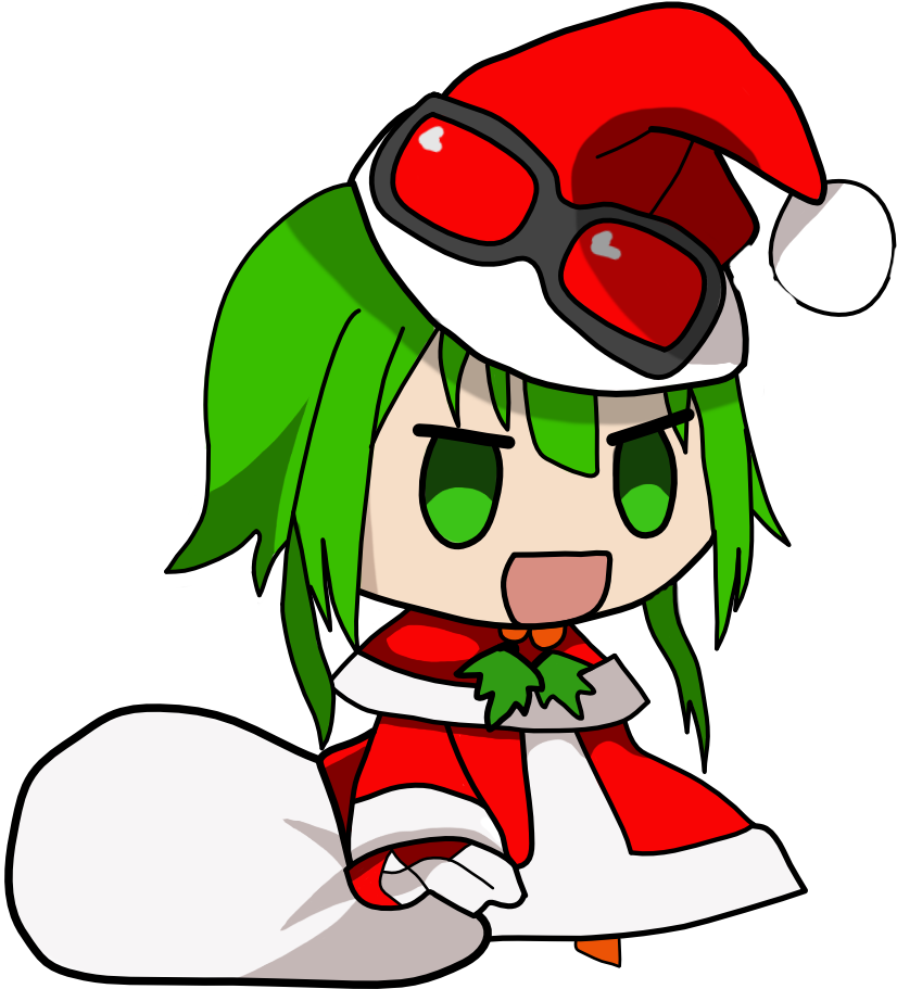 Gumi - Padoru Padoru Megumin Clipart (876x986), Png Download