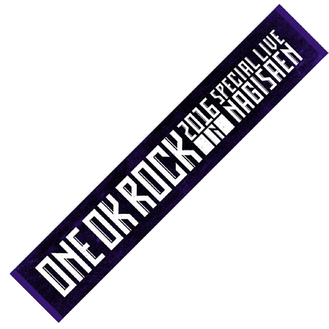 One Ok Rock タオル 素材 Bygmo - Le Vel I Am Dft Clipart (640x640), Png Download
