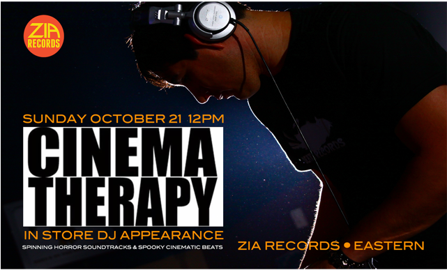 A Special All-vinyl Halloween Dj Set With Cinema Therapy - Exile Usa Clipart (640x480), Png Download