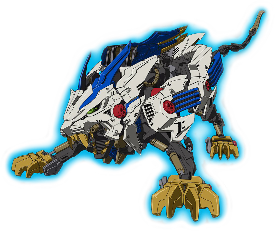 Wild Liger Clipart (1079x906), Png Download