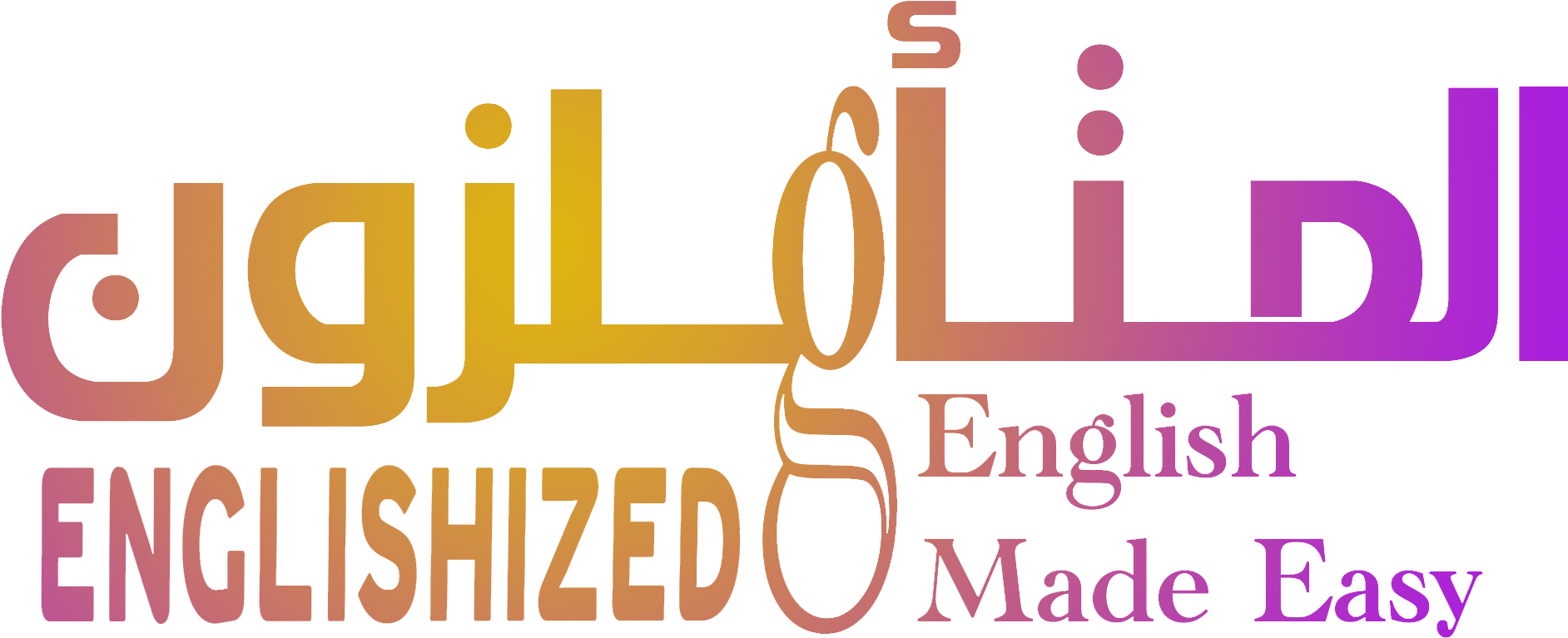 Instagramlogo - Graphic Design Clipart (2208x1242), Png Download