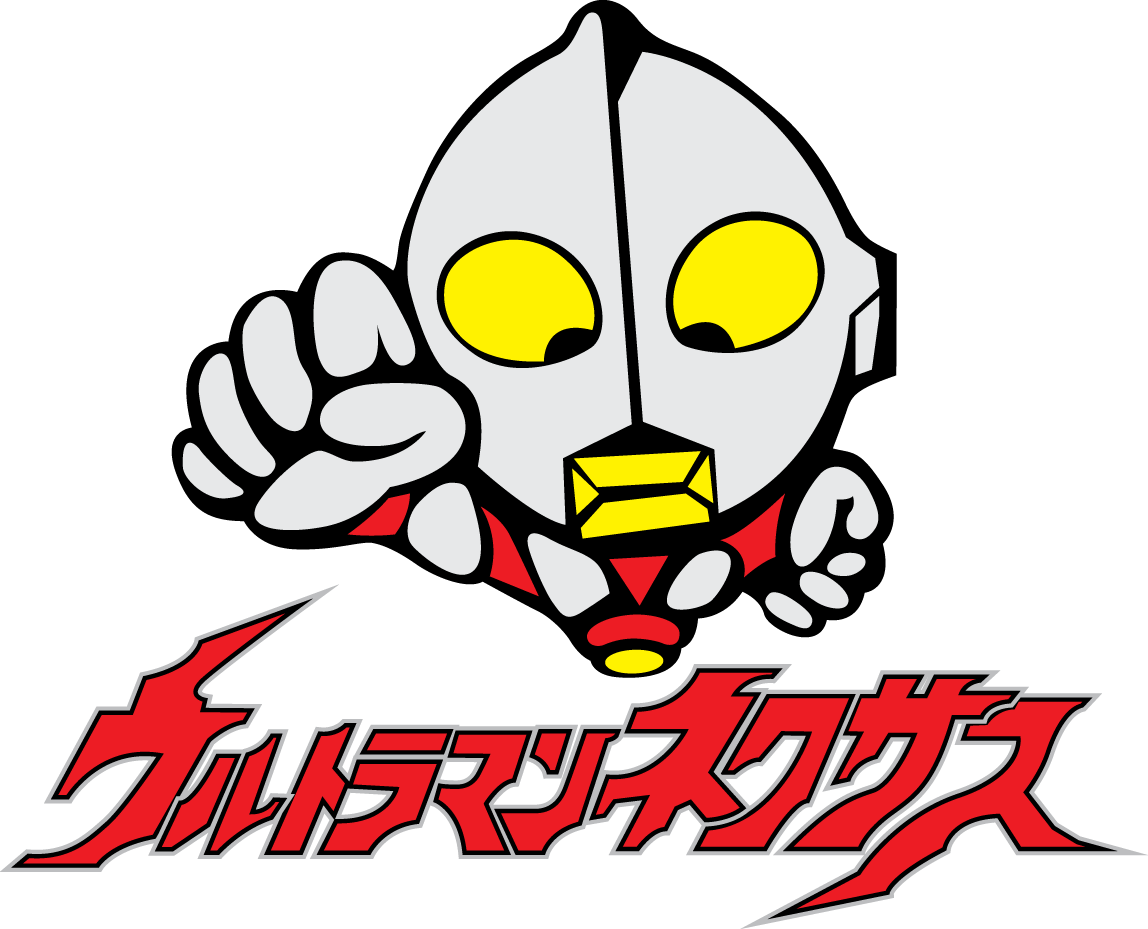 Logo Ultraman - Lambang Ultraman Clipart (1148x929), Png Download