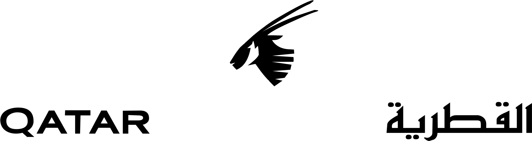 Qatar Airways Logo Black And White - Qatar Airways Logo Svg Clipart (2400x2400), Png Download