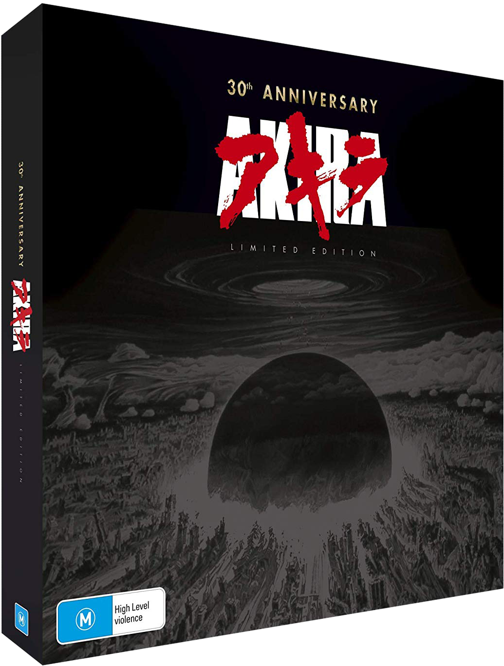 30th Anniversary Limited Edition 2x Lp Blu Ray Boxed - Akira 30th Anniversary Poster Clipart (1063x1367), Png Download