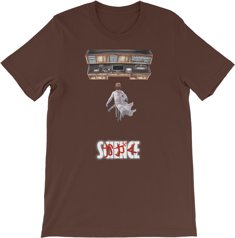 Science Edition - Live Happy T Shirt Clipart (1000x1000), Png Download