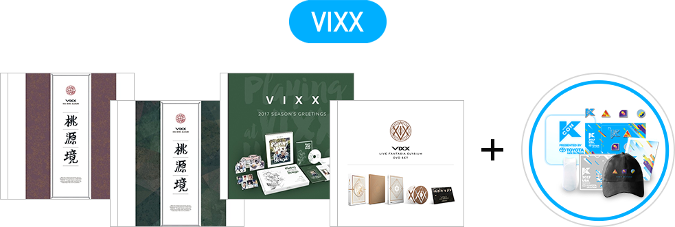 Signed Vixx Shangri-la - Signage Clipart (983x331), Png Download