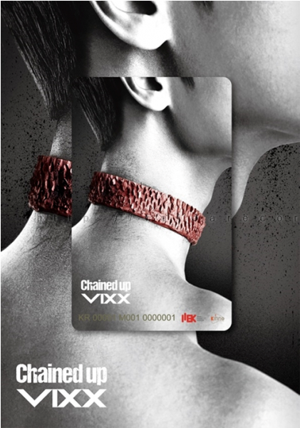 Chained Up (control) - Vixx Chainedup Clipart (600x600), Png Download