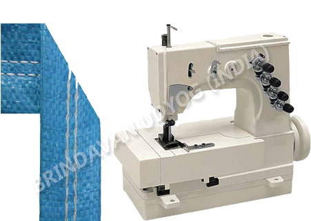 Products - Over Edging Sewing Machine Clipart (600x600), Png Download