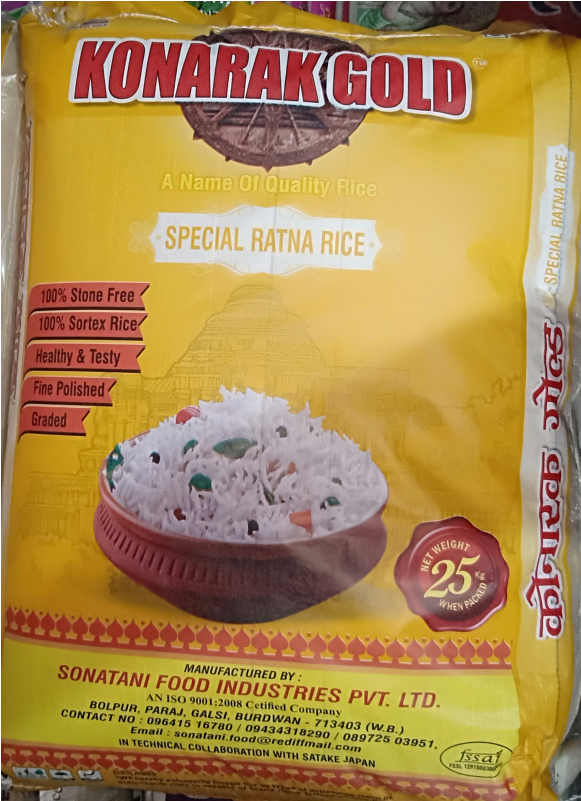 Buttercream Clipart (1000x800), Png Download