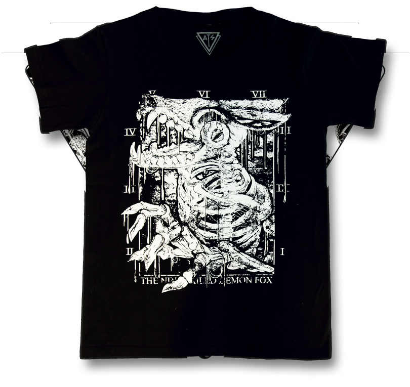 Last Chance ▿ Naruto Tee - Active Shirt Clipart (890x890), Png Download