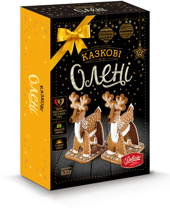 Sugar Biscuits “fairytale Deer” - Казкові Олені Clipart (657x864), Png Download