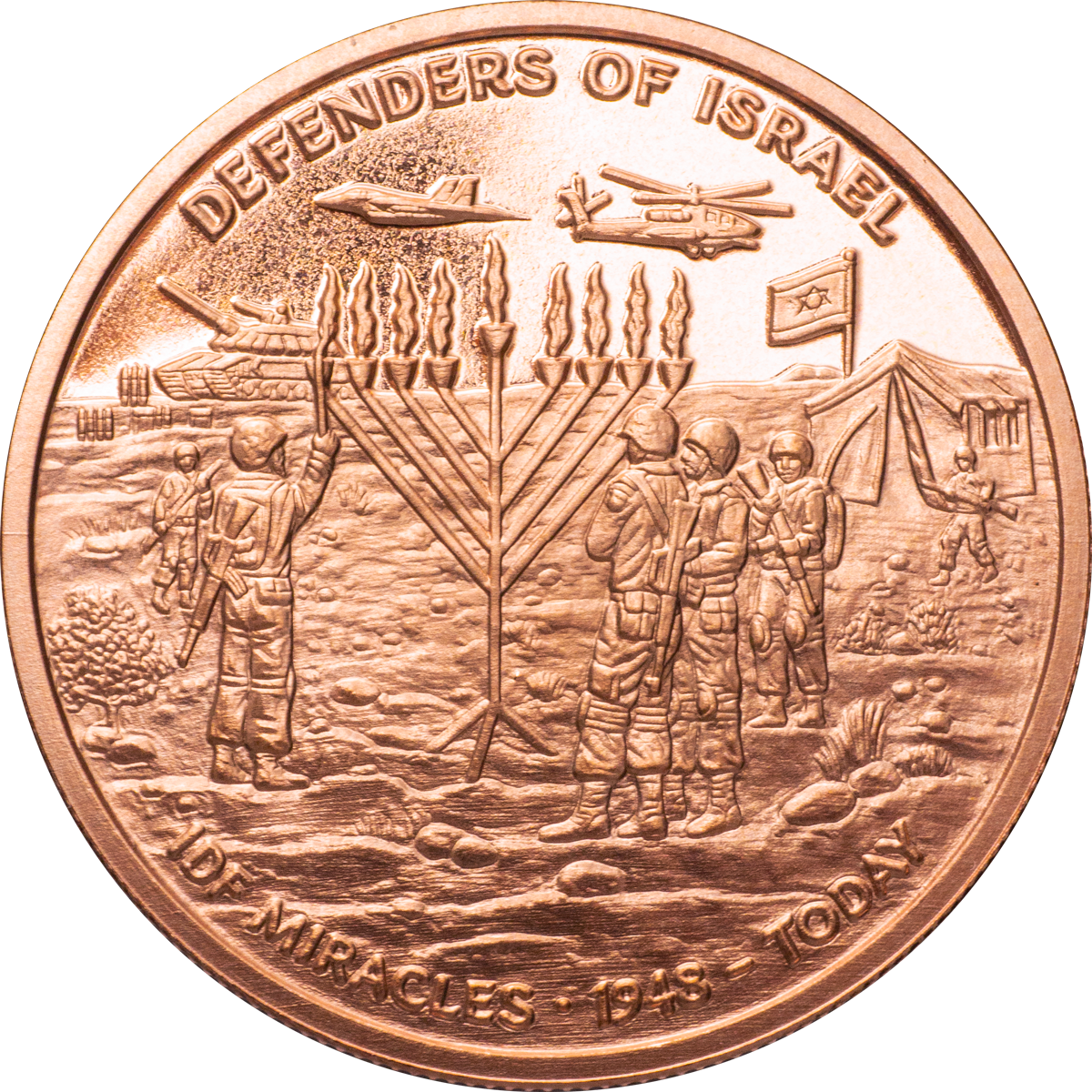 'miracles Of Israel' Tricolor 3-coin Set - Coin Clipart (1200x1200), Png Download