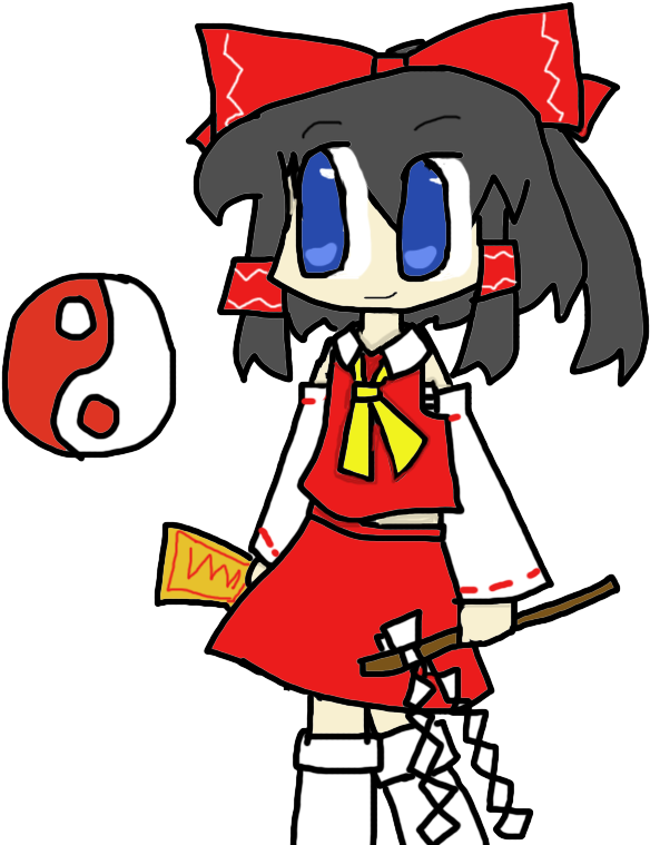Jpg Freeuse Library Image Just A Reimu Png Touhou Wiki - Cartoon Clipart (695x766), Png Download