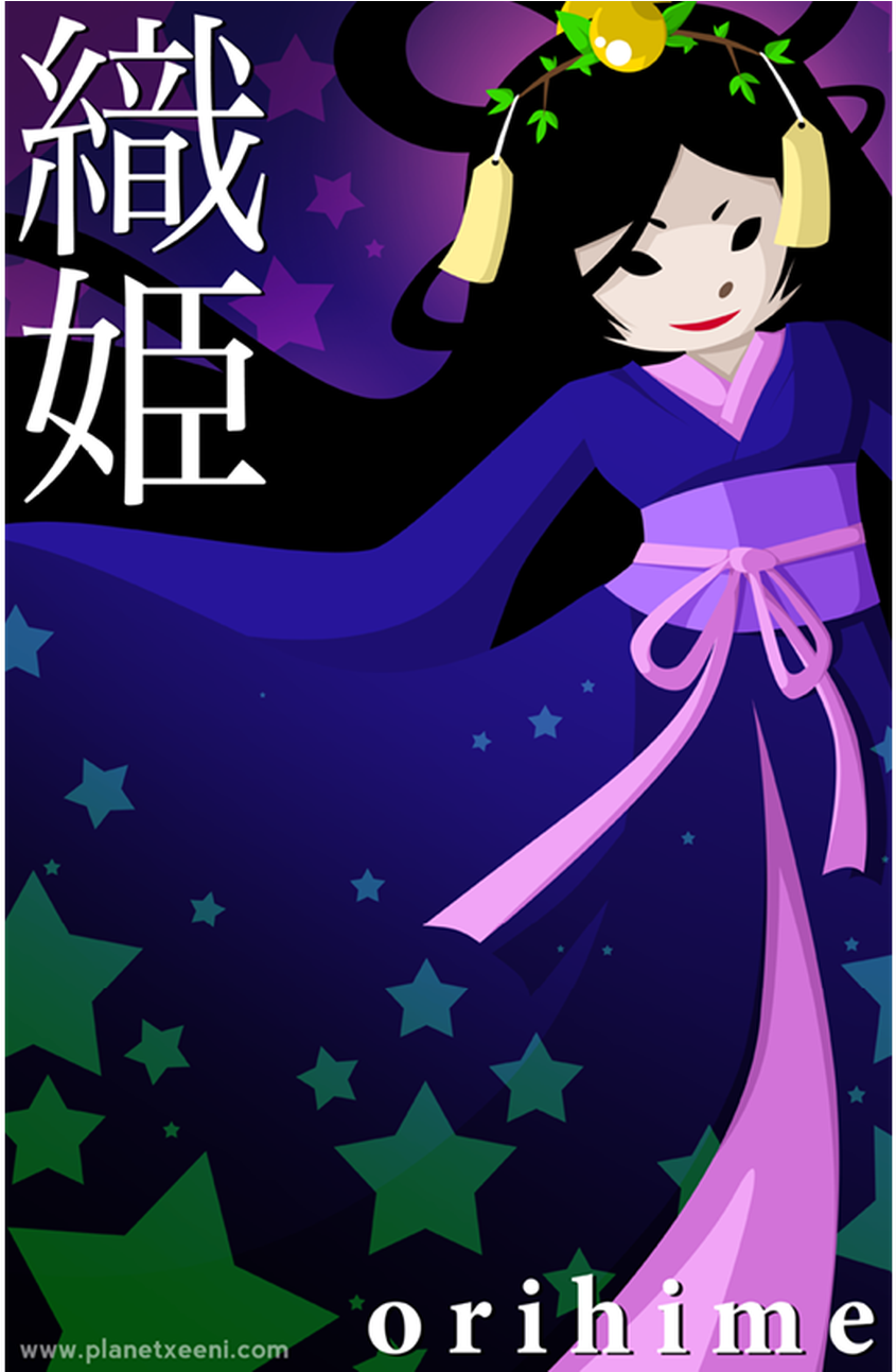 Poster Clipart (1292x1292), Png Download