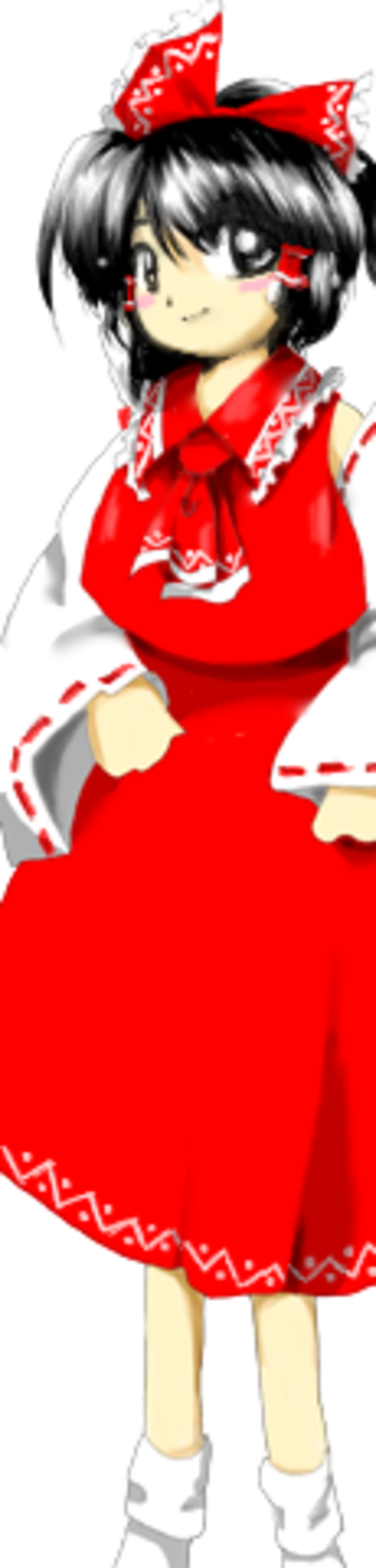 Reimu Embodiment Of Scarlet Devil Clipart (600x2499), Png Download