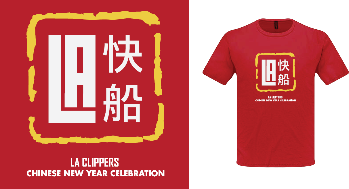 100 Level - New Years Eve Movie Poster Clipart (1262x657), Png Download