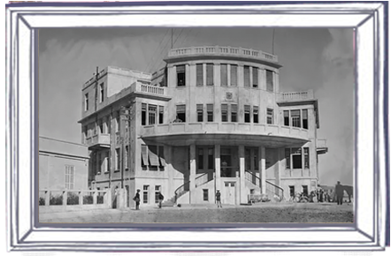 Old City Hall Photography - House Clipart (1181x289), Png Download