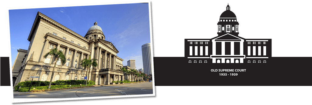 Supreme Court Singapore Png Clipart (1024x376), Png Download