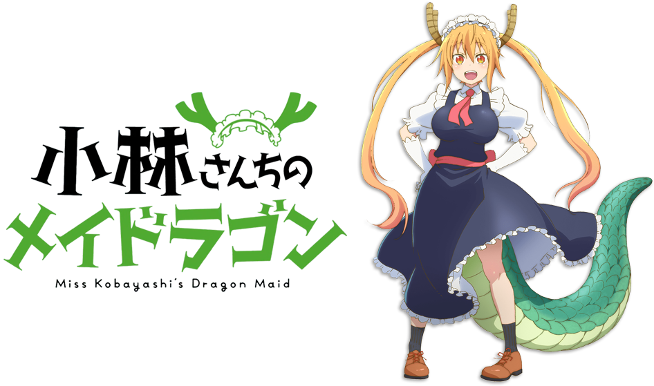 Miss Kobayashi's Dragon Maid Image - Miss Kobayashi's Dragon Maid Title Clipart (1000x562), Png Download