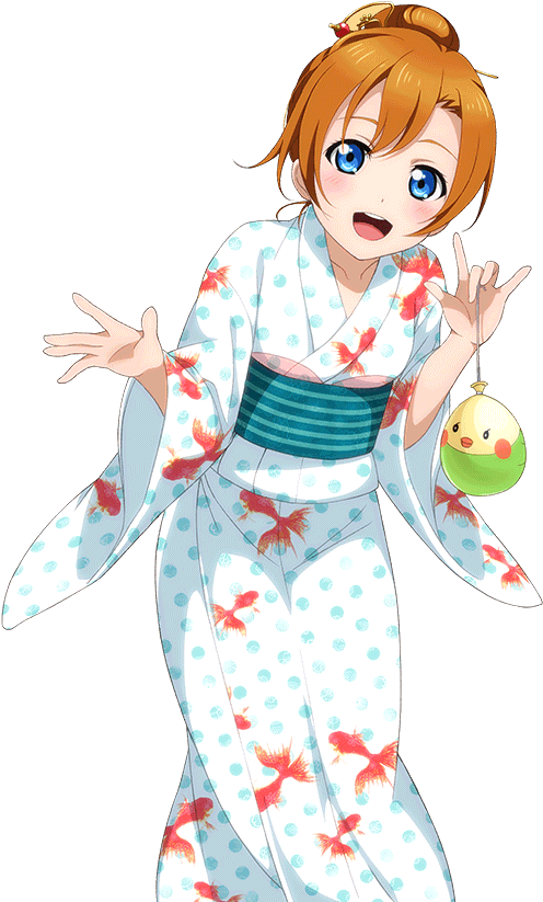 School Idol Tomodachi Cards Album 141 Kousaka Honoka - Honoka Yukata Clipart (1024x1024), Png Download