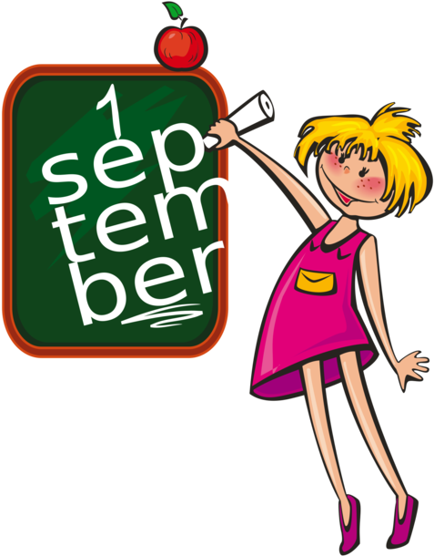 School Clip Day - Best Of Luck Friends - Png Download (530x750), Png Download