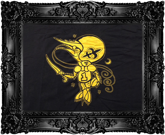 Merch - Black Ornate Frame Clipart (753x636), Png Download