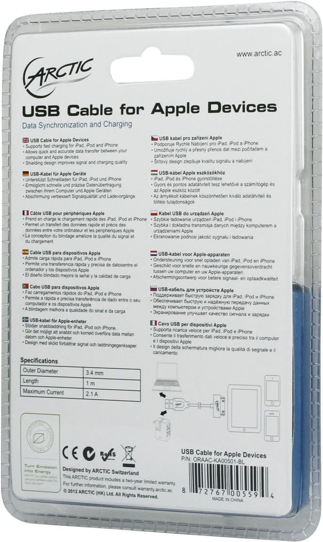 Arctic Clipart (1200x1200), Png Download