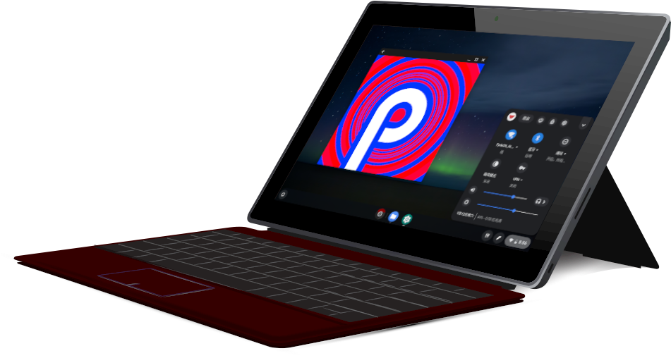 Fydeos - 中国版的chrome Os - Netbook Clipart (985x600), Png Download