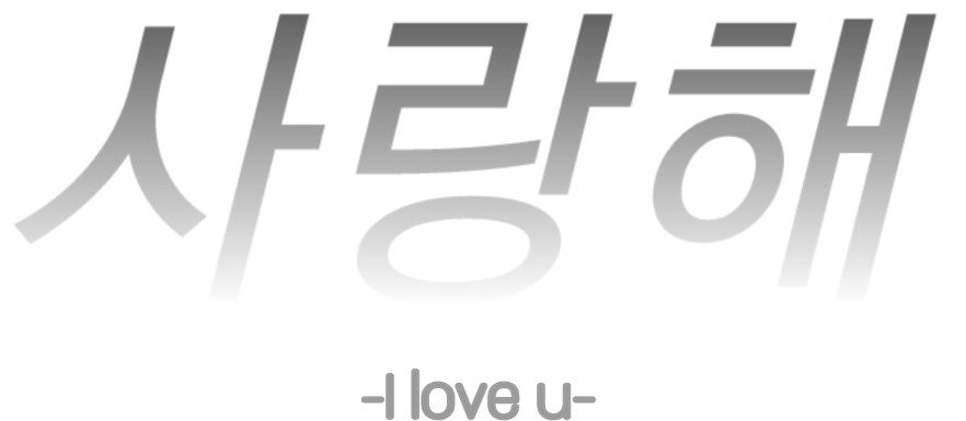 Lisa Jungkook Liskook Lizkook Blackpink Bangtanpink - Graphic Design Clipart (1024x1024), Png Download