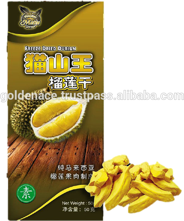 Metta Dried Freeze Durian Fruit - Durian Clipart (1000x1000), Png Download