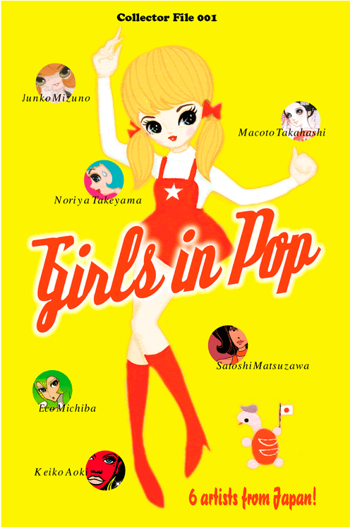 Japanese Schoolgirl Inferno - Cartoon Clipart (1200x745), Png Download