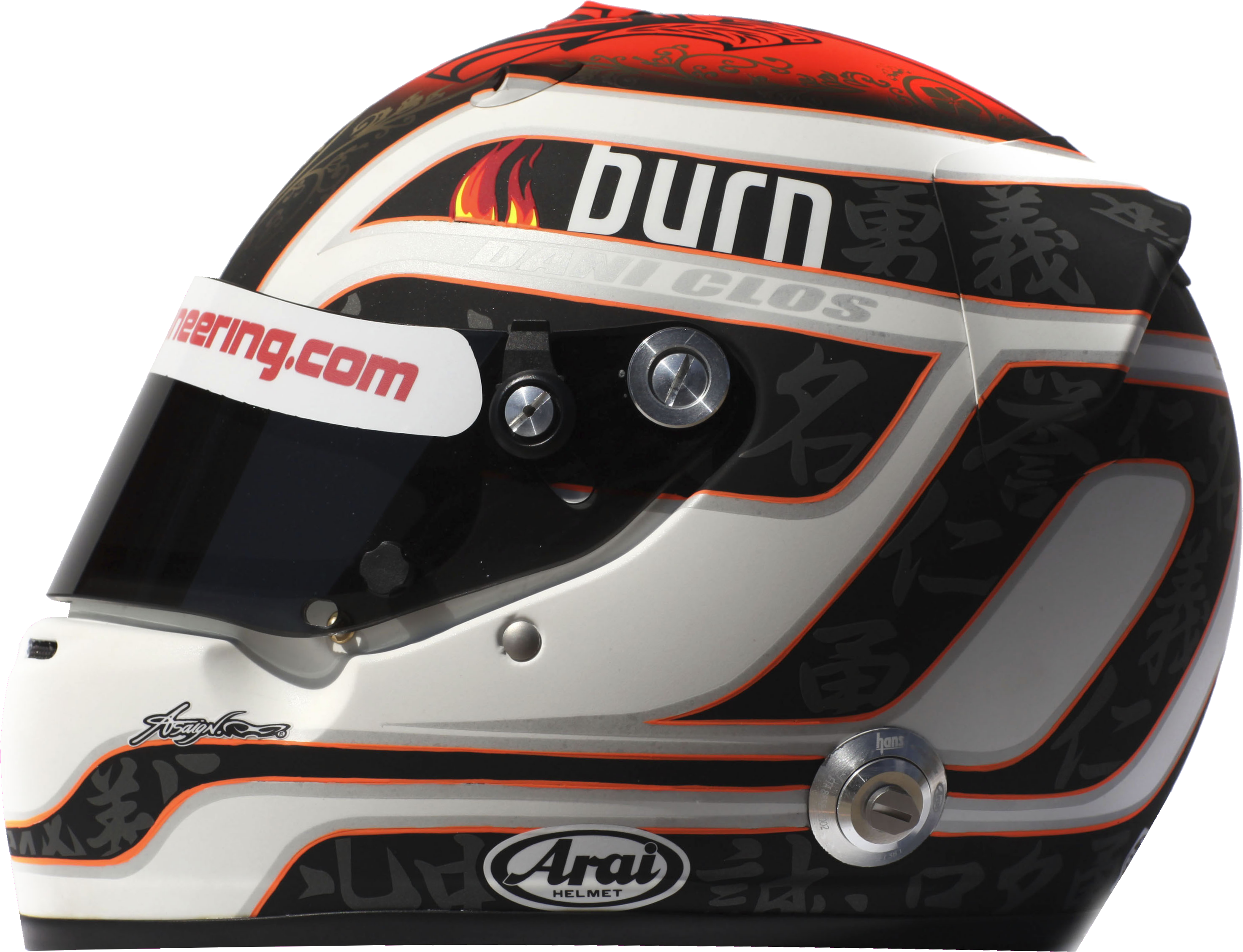 Lucas Di Grassi Dani Clos 2009 Gp2 Helmet - Racing Helmet Side Png Clipart (2945x2256), Png Download