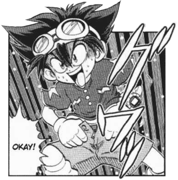 Digimon - *unzips Dick* - Cartoon Clipart (600x605), Png Download