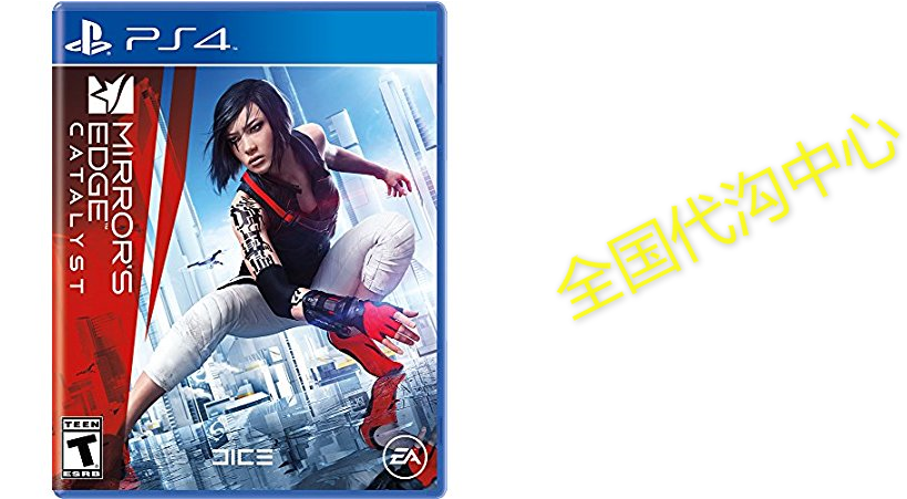 Mirror's Edge Catalyst - Mirrors Edge Clipart (850x450), Png Download