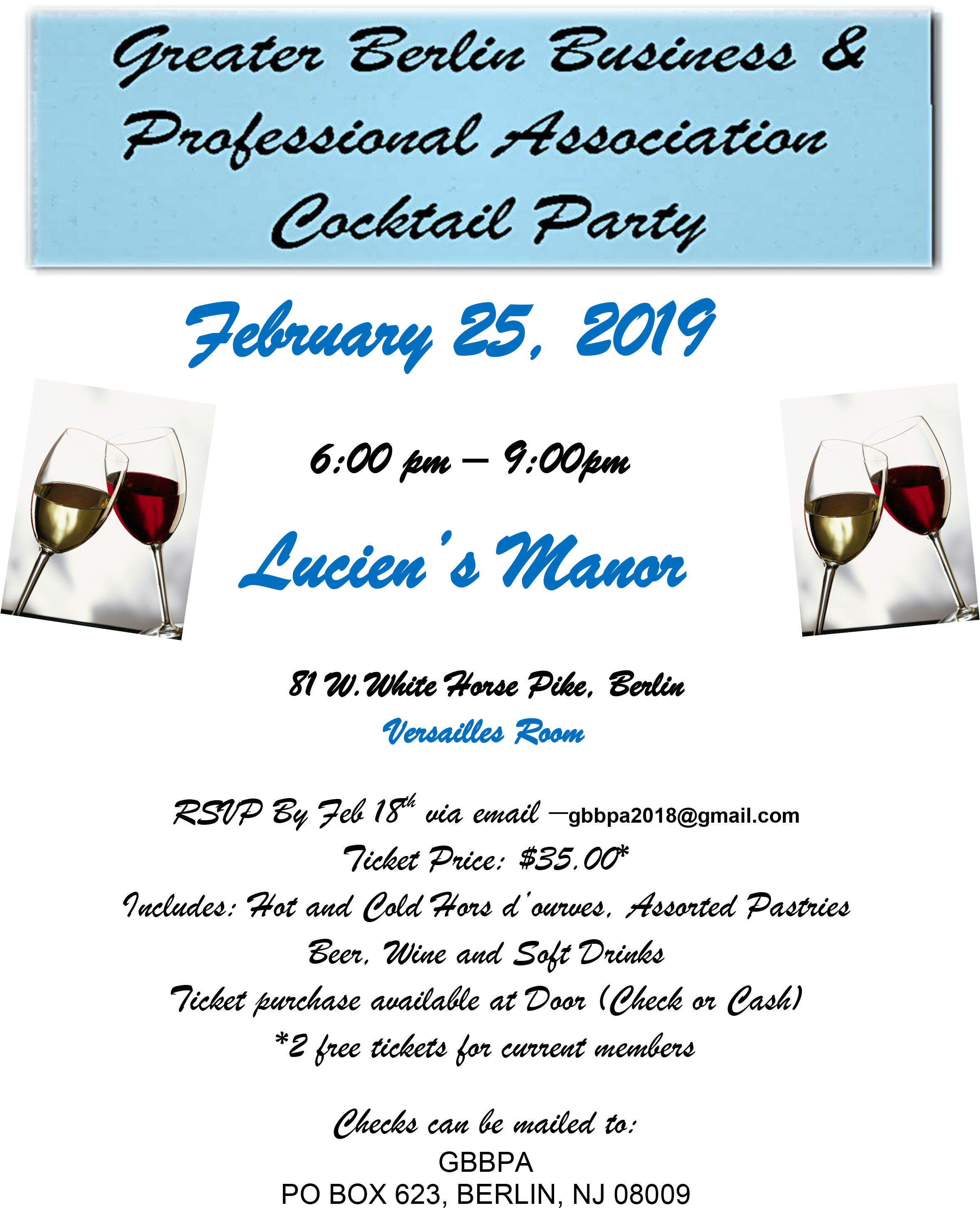 2019 Cocktail Party - 10 Anos Clipart (2370x2928), Png Download