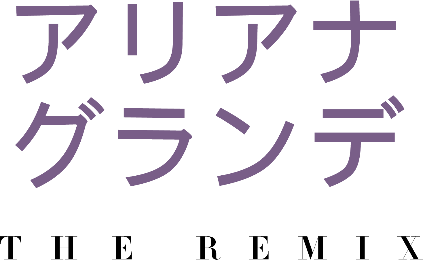 Calligraphy Clipart (1620x1045), Png Download