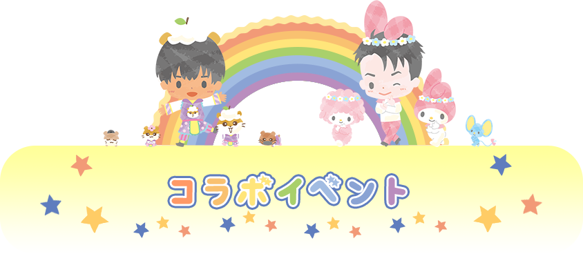 1 Nov - Yuri On Ice Sanrio Jj Clipart (844x368), Png Download