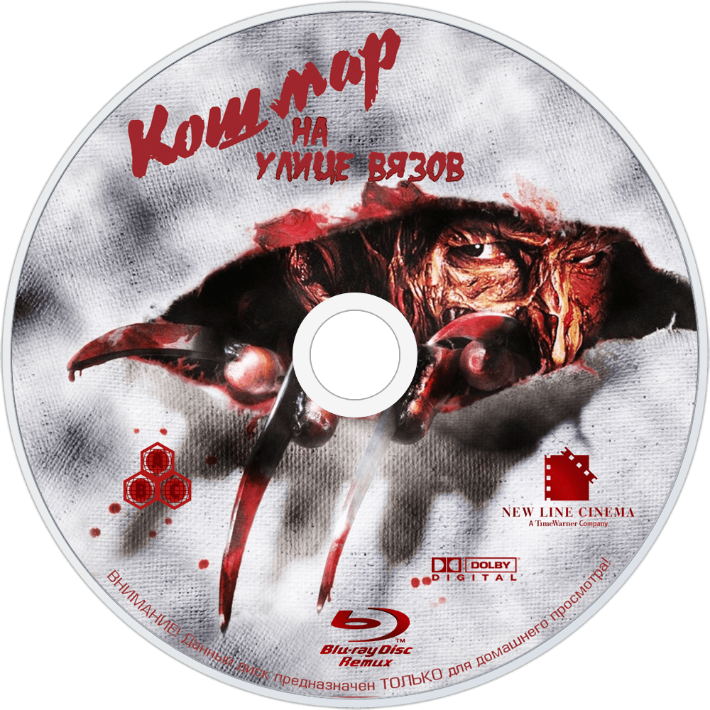 A Nightmare On Elm Street Bluray Disc Image - Freddy Krueger 3d Clipart (1000x1000), Png Download