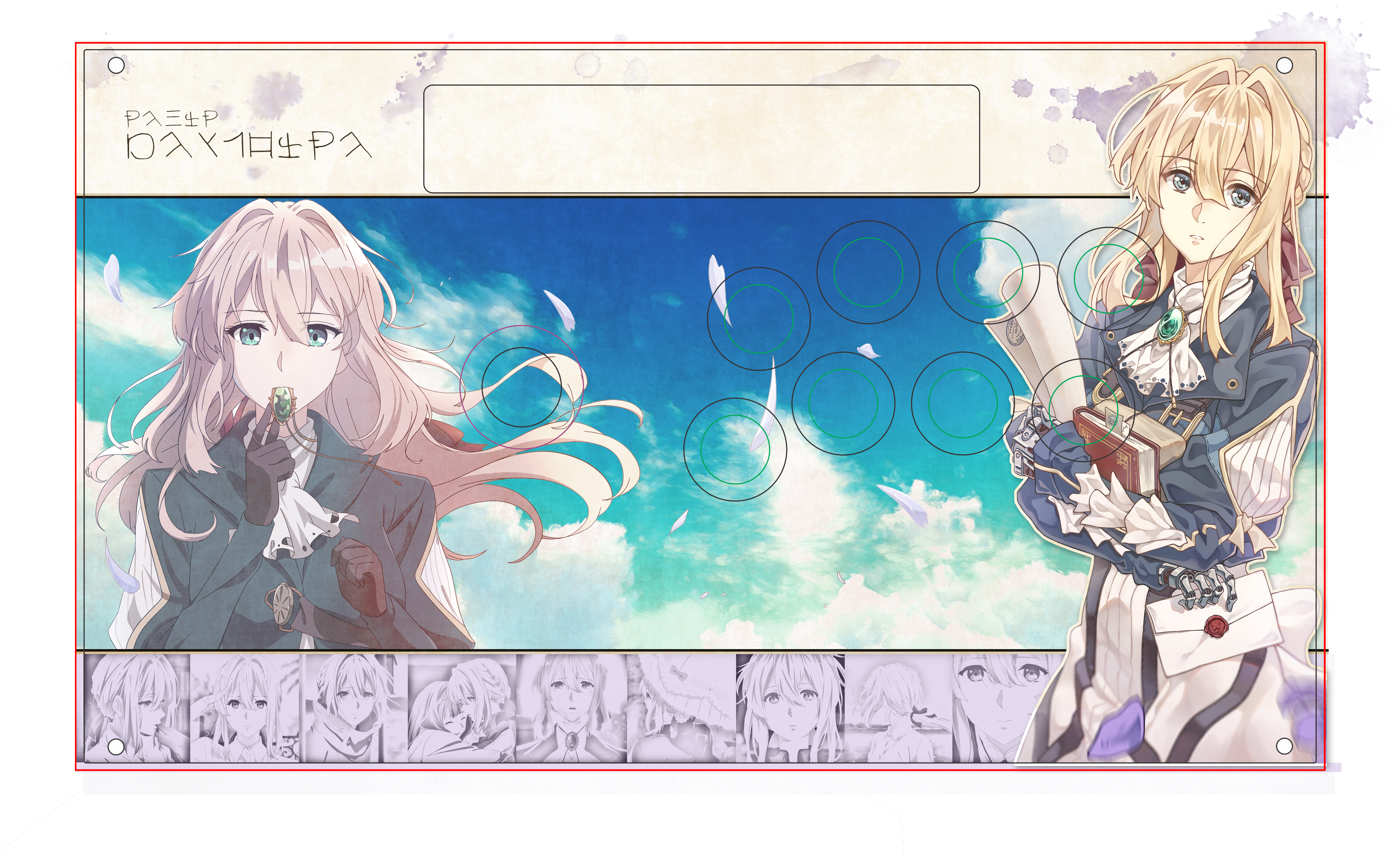 Freefightstickart - Anime Clipart (5100x3300), Png Download