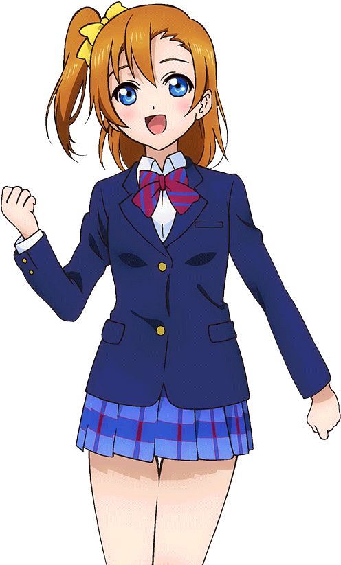Love Live Honoka School Uniform Clipart (1024x1024), Png Download