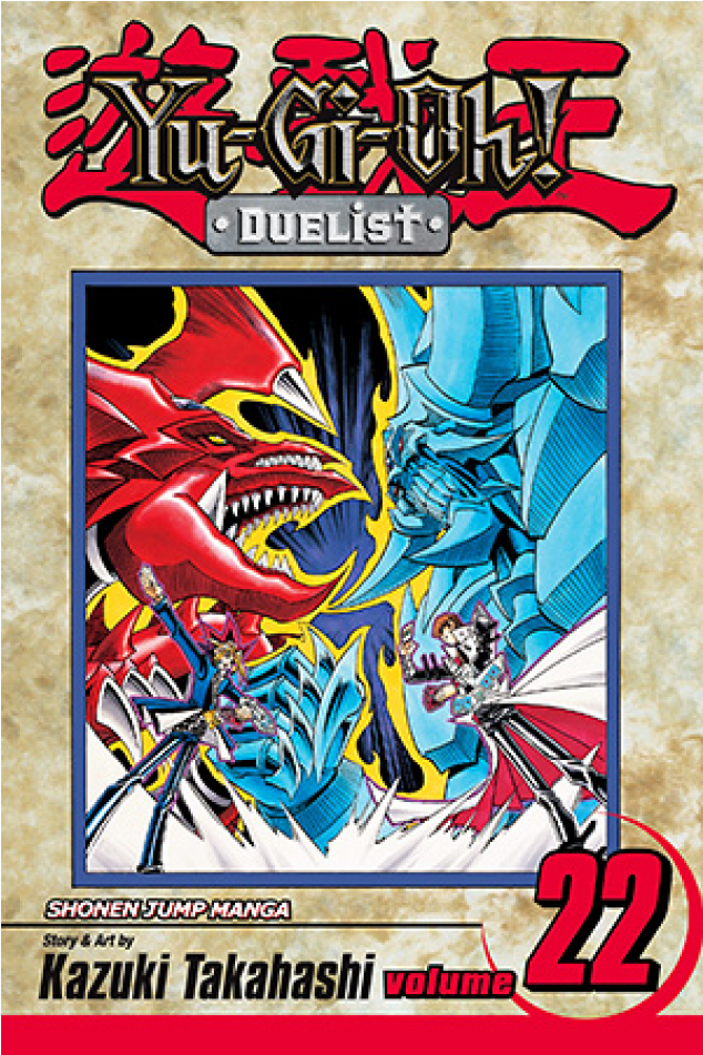 Купете Manga - Yugioh Duelist Volume 19 Clipart (950x950), Png Download