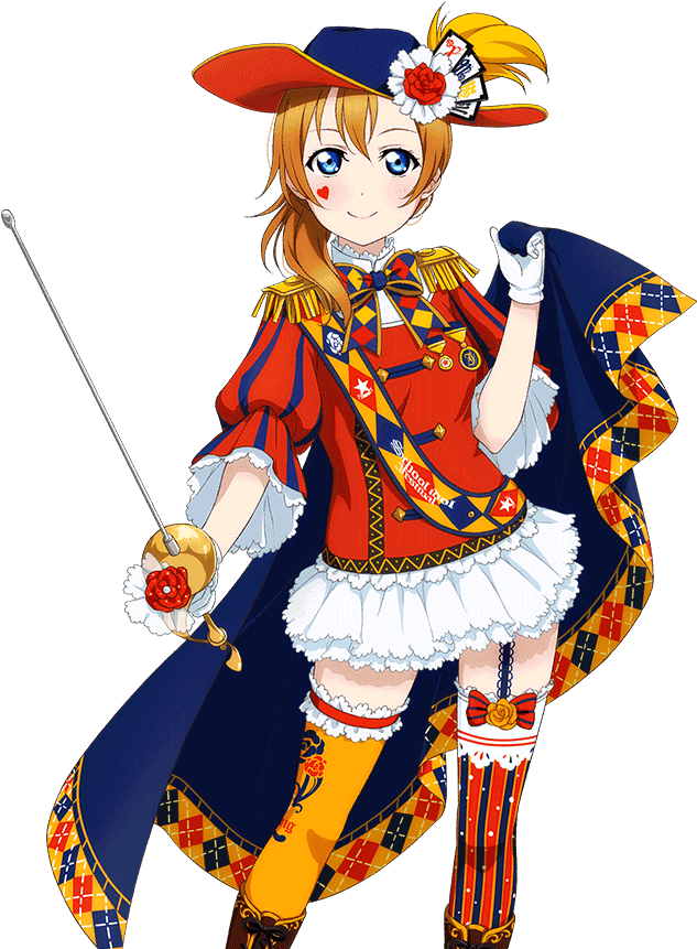 Transparent - Idolized - Love Live Circus Honoka Clipart (1024x1024), Png Download