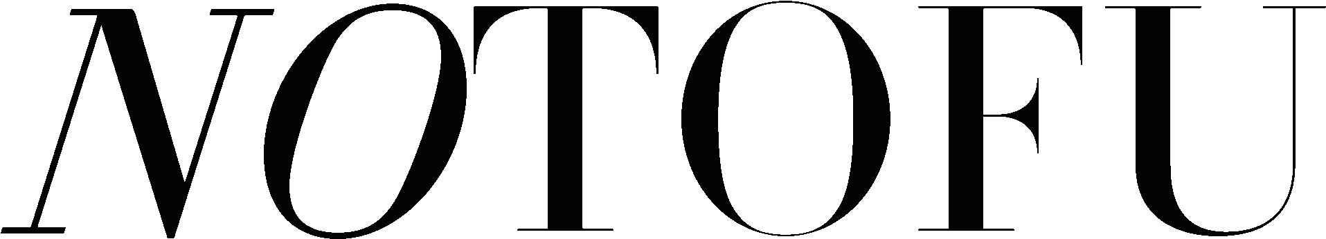 Clip Art - Png Download (1933x429), Png Download