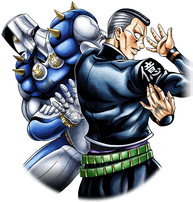 Ssr Okuyasu Clipart (720x800), Png Download