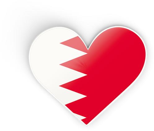 Illustration Of Flag Of Bahrain - Bahrain Flag Heart Png Clipart (640x480), Png Download